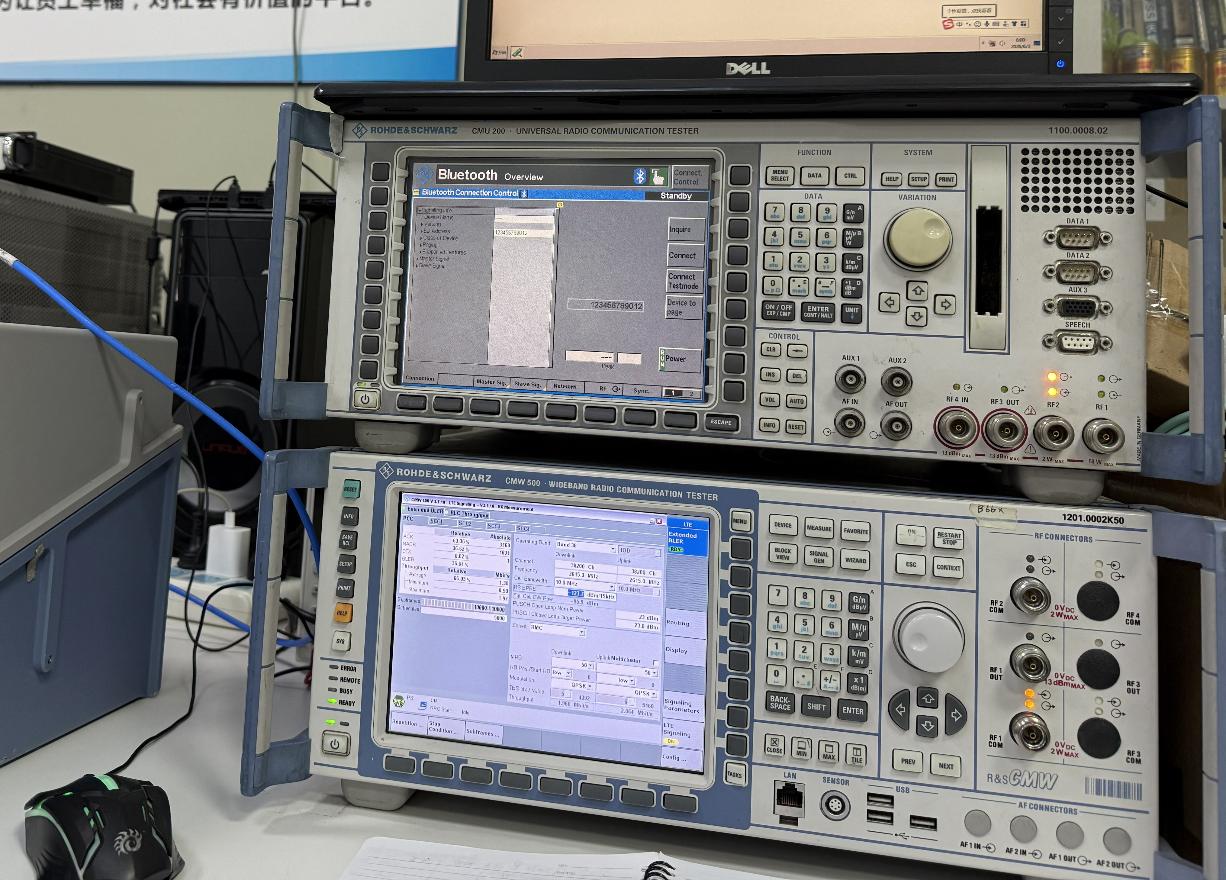 Evdaxili Mikrodalğalı Anekoik Kamera | Antenna R&D & RF Testi